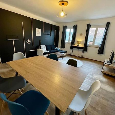 Appartements « La Parenthese » ويسيمبورغ المظهر الخارجي الصورة
